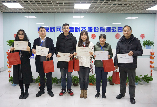 爱·体育（中国）官方网站-AITIYU SPORTS欣网通信科技股份邮箱公司