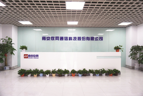 爱·体育（中国）官方网站-AITIYU SPORTS欣网通信科技股份邮箱公司