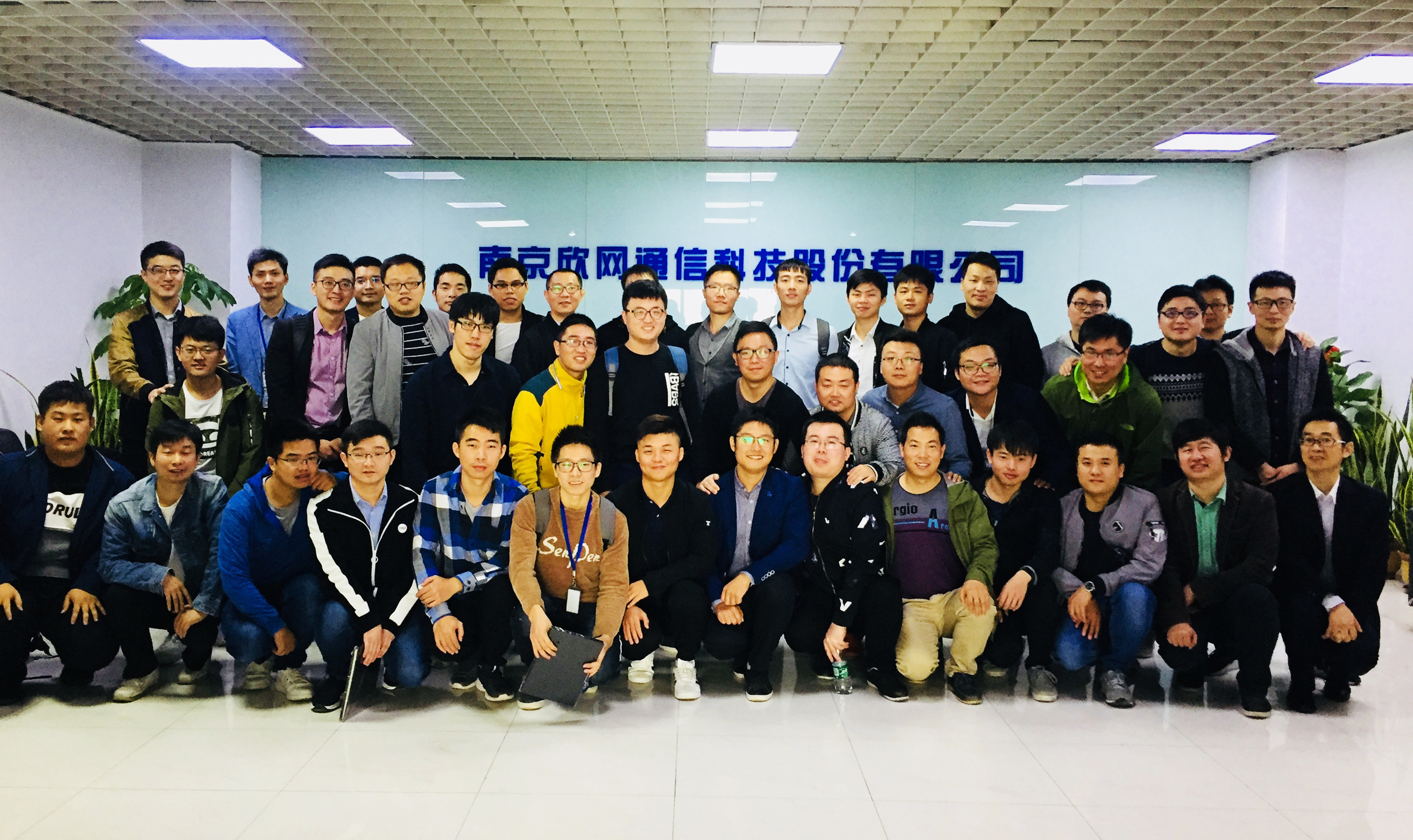 爱·体育（中国）官方网站-AITIYU SPORTS
|爱·体育（中国）官方网站-AITIYU SPORTS欣网|欣网通信