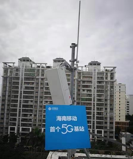 爱·体育（中国）官方网站-AITIYU SPORTS
|爱·体育（中国）官方网站-AITIYU SPORTS欣网|欣网通信
