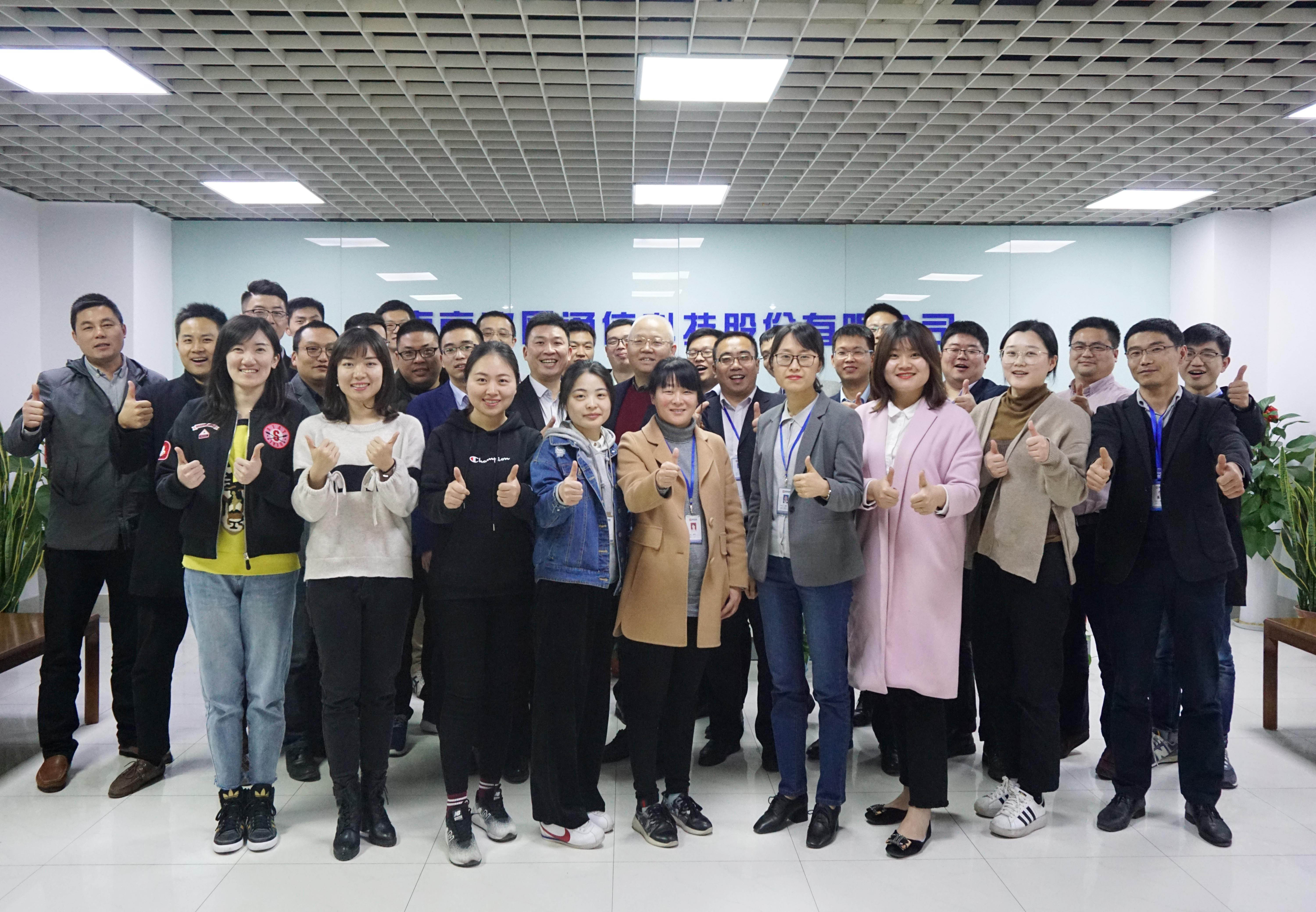 爱·体育（中国）官方网站-AITIYU SPORTS
|爱·体育（中国）官方网站-AITIYU SPORTS欣网|欣网通信