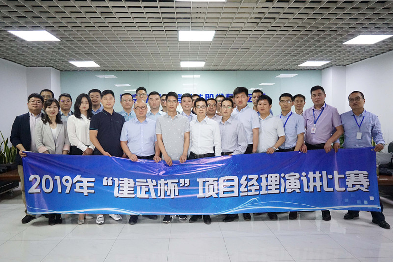 爱·体育（中国）官方网站-AITIYU SPORTS
|爱·体育（中国）官方网站-AITIYU SPORTS欣网|欣网通信