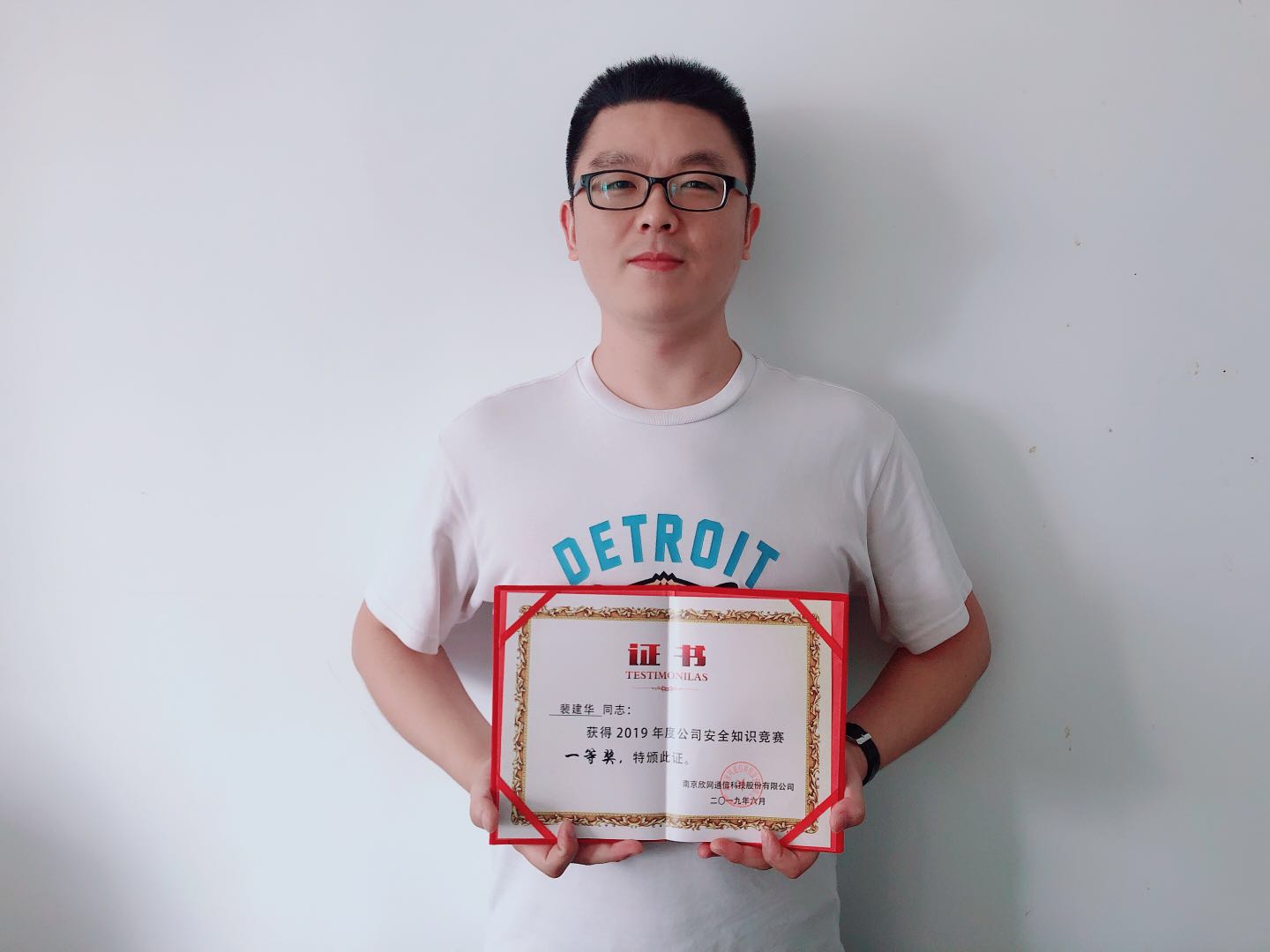 爱·体育（中国）官方网站-AITIYU SPORTS
|爱·体育（中国）官方网站-AITIYU SPORTS欣网|欣网通信