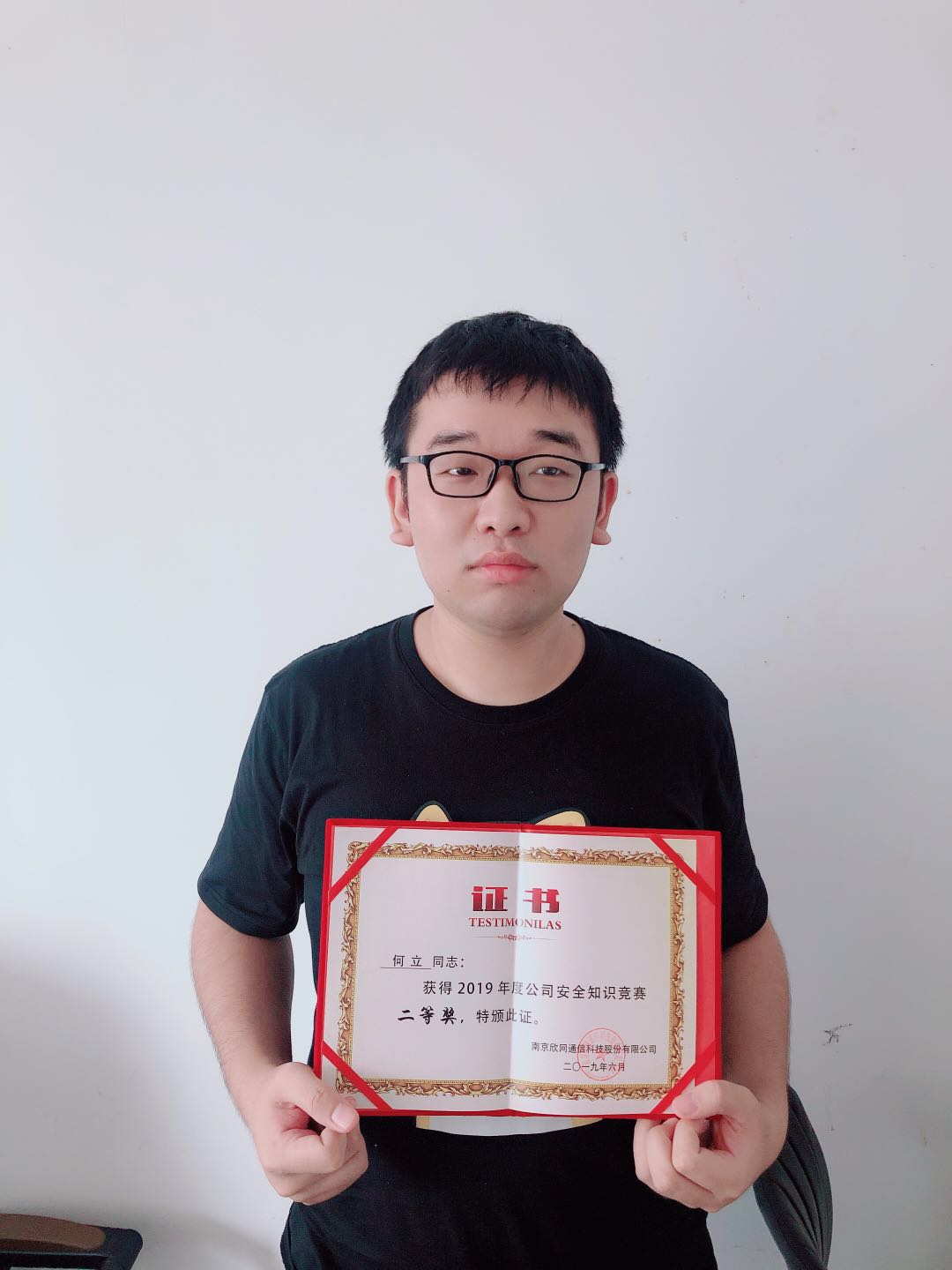 爱·体育（中国）官方网站-AITIYU SPORTS
|爱·体育（中国）官方网站-AITIYU SPORTS欣网|欣网通信