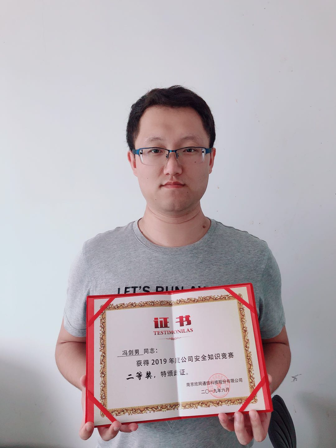爱·体育（中国）官方网站-AITIYU SPORTS
|爱·体育（中国）官方网站-AITIYU SPORTS欣网|欣网通信