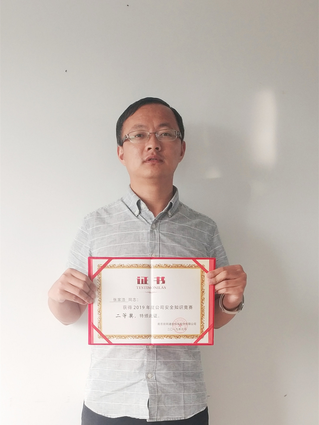爱·体育（中国）官方网站-AITIYU SPORTS
|爱·体育（中国）官方网站-AITIYU SPORTS欣网|欣网通信