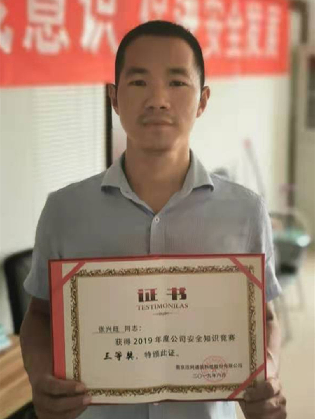 爱·体育（中国）官方网站-AITIYU SPORTS
|爱·体育（中国）官方网站-AITIYU SPORTS欣网|欣网通信