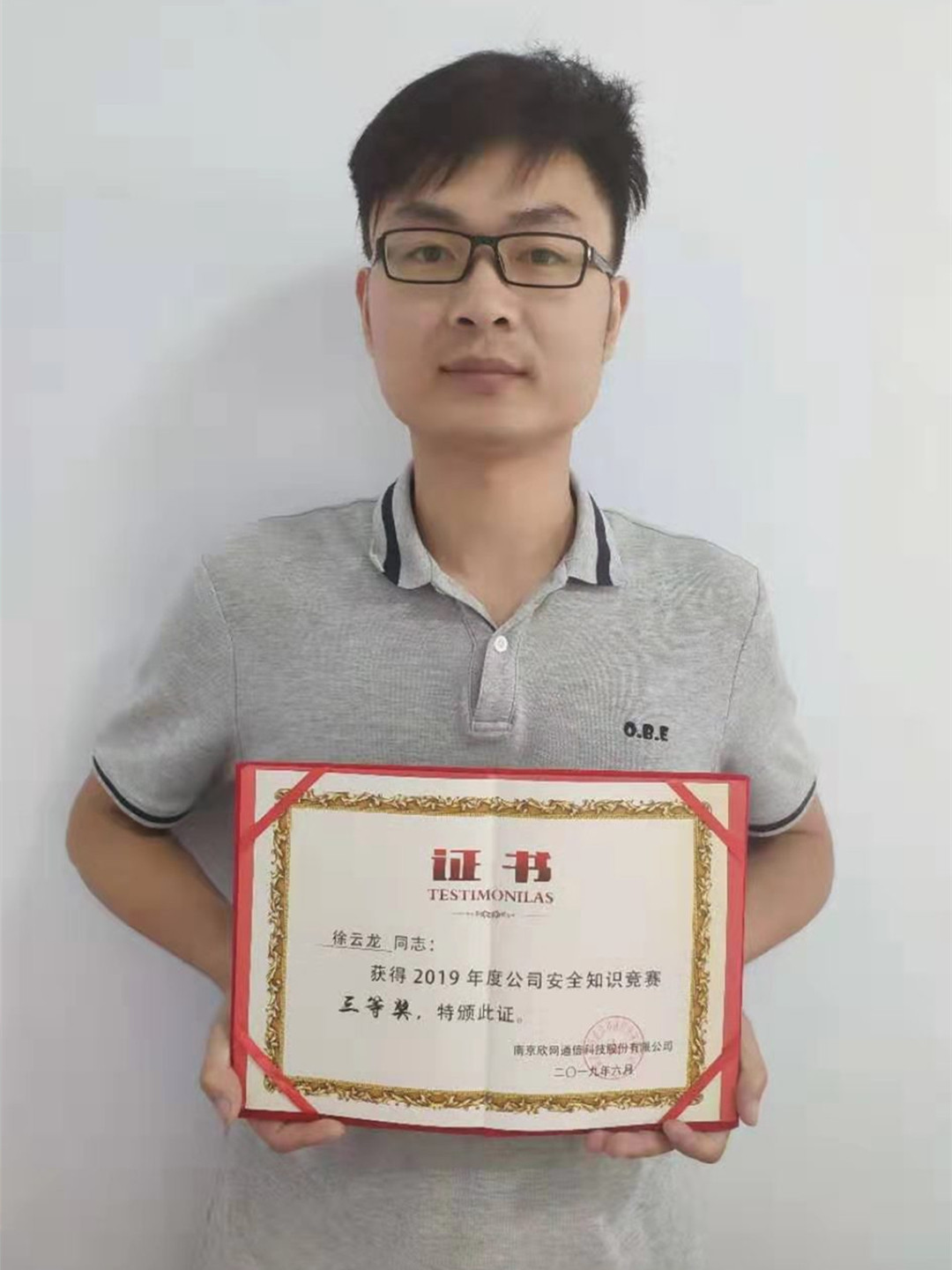 爱·体育（中国）官方网站-AITIYU SPORTS
|爱·体育（中国）官方网站-AITIYU SPORTS欣网|欣网通信