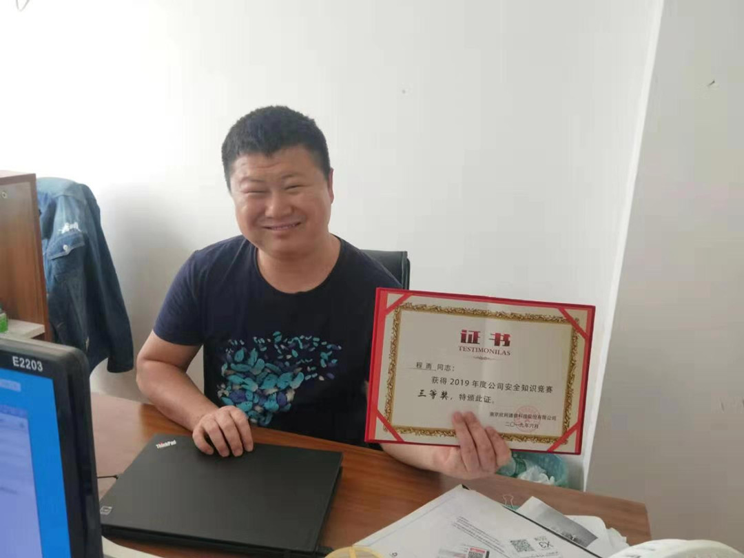 爱·体育（中国）官方网站-AITIYU SPORTS
|爱·体育（中国）官方网站-AITIYU SPORTS欣网|欣网通信