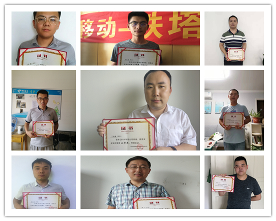 爱·体育（中国）官方网站-AITIYU SPORTS
|爱·体育（中国）官方网站-AITIYU SPORTS欣网|欣网通信