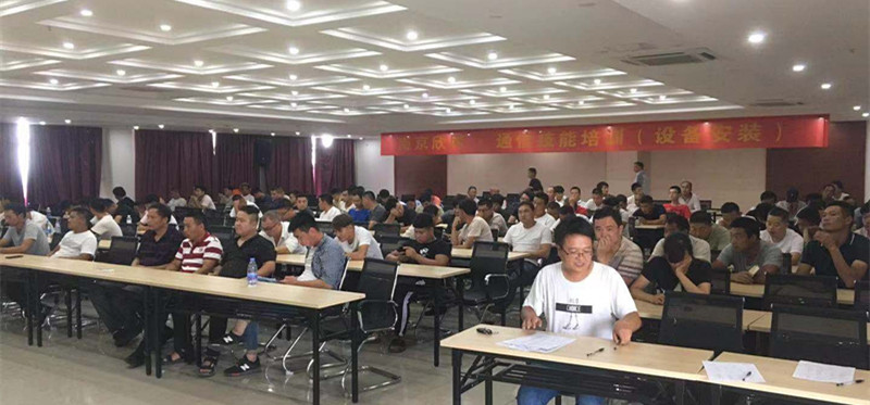 爱·体育（中国）官方网站-AITIYU SPORTS
|爱·体育（中国）官方网站-AITIYU SPORTS欣网|欣网通信