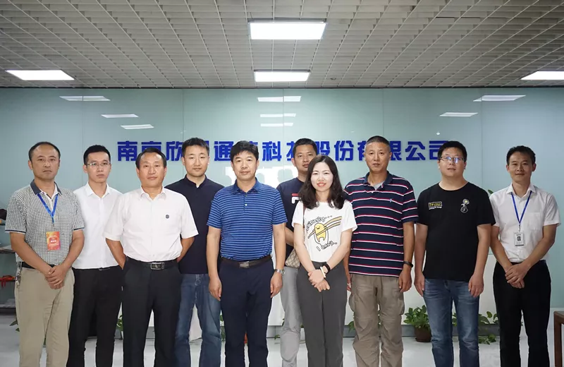 爱·体育（中国）官方网站-AITIYU SPORTS
|爱·体育（中国）官方网站-AITIYU SPORTS欣网|欣网通信