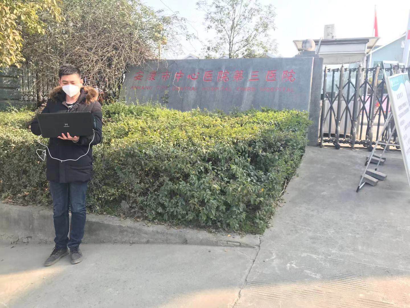 爱·体育（中国）官方网站-AITIYU SPORTS
|爱·体育（中国）官方网站-AITIYU SPORTS欣网|欣网通信