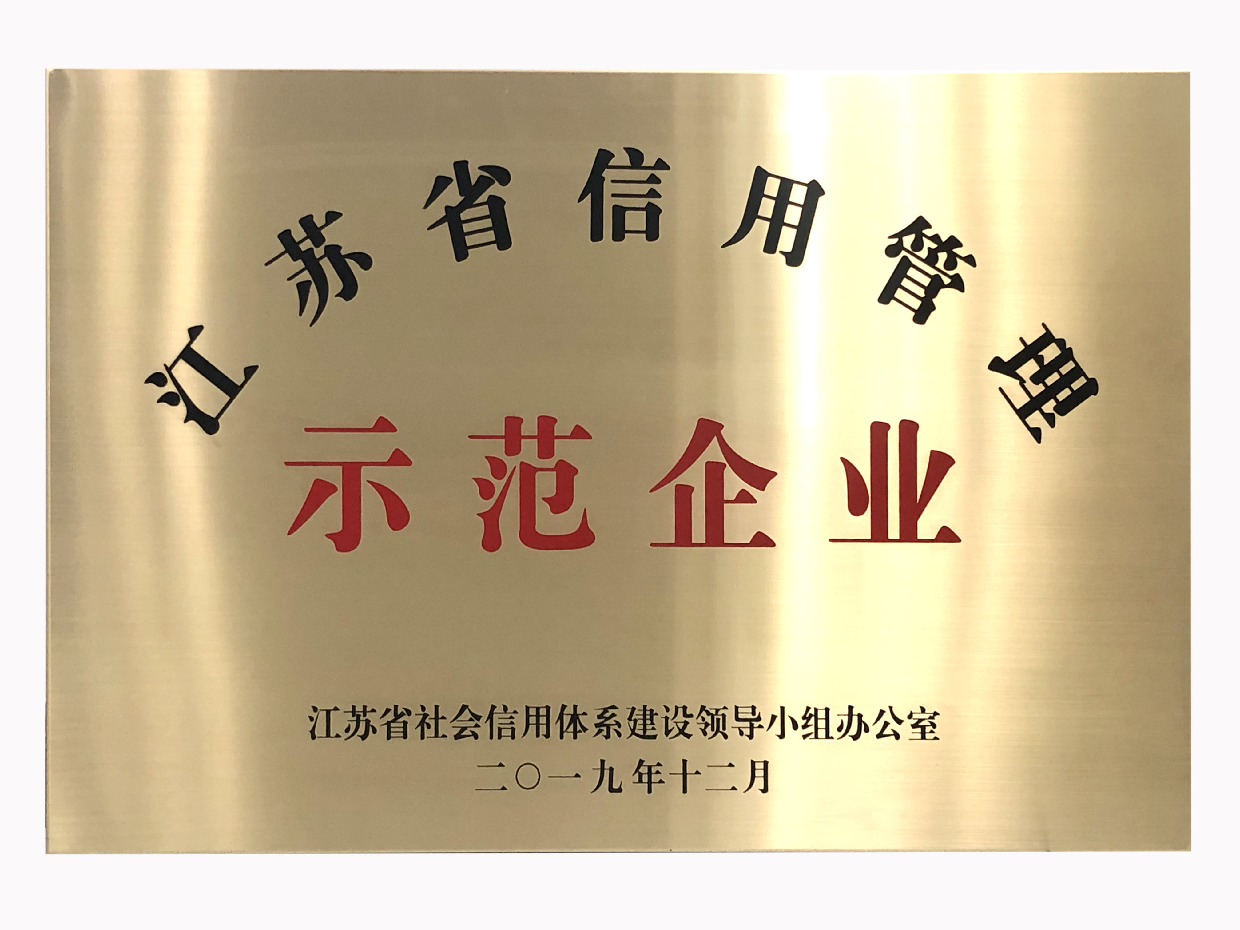 爱·体育(中国)官方网站-AITIYU SPORTS
|爱·体育(中国)官方网站-AITIYU SPORTS欣网|欣网通信 爱·体育(中国)官方网站-AITIYU SPORTS
|爱·体育(中国)官方网站-AITIYU SPORTS欣网|欣网通信