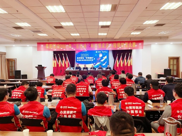爱·体育（中国）官方网站-AITIYU SPORTS
|爱·体育（中国）官方网站-AITIYU SPORTS欣网|欣网通信