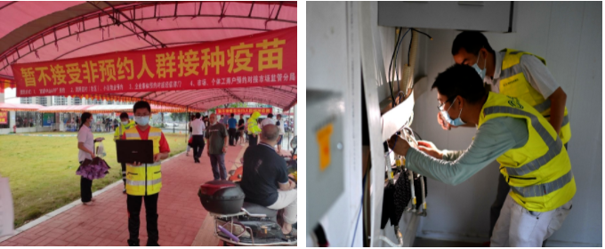 爱·体育（中国）官方网站-AITIYU SPORTS
|爱·体育（中国）官方网站-AITIYU SPORTS欣网|欣网通信