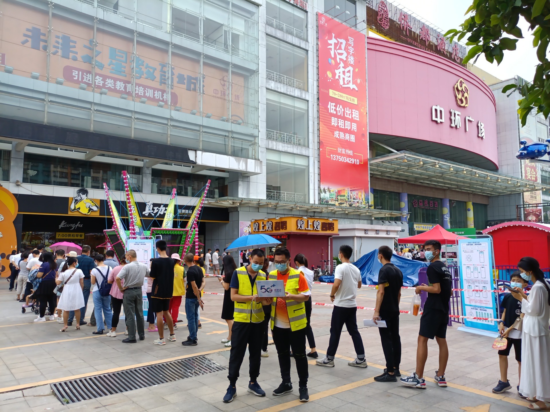 爱·体育（中国）官方网站-AITIYU SPORTS
|爱·体育（中国）官方网站-AITIYU SPORTS欣网|欣网通信