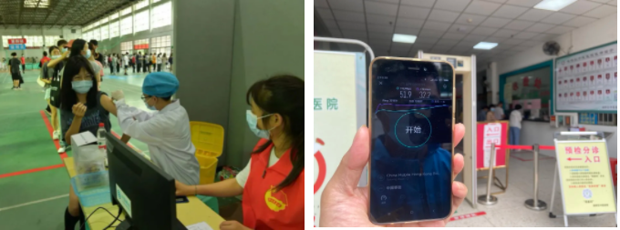 爱·体育（中国）官方网站-AITIYU SPORTS
|爱·体育（中国）官方网站-AITIYU SPORTS欣网|欣网通信