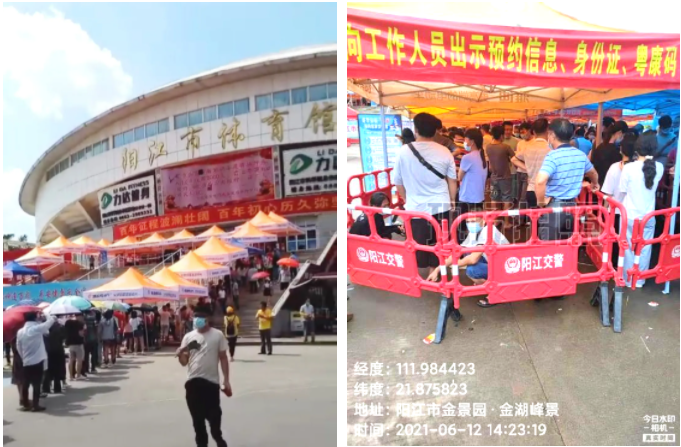 爱·体育（中国）官方网站-AITIYU SPORTS
|爱·体育（中国）官方网站-AITIYU SPORTS欣网|欣网通信