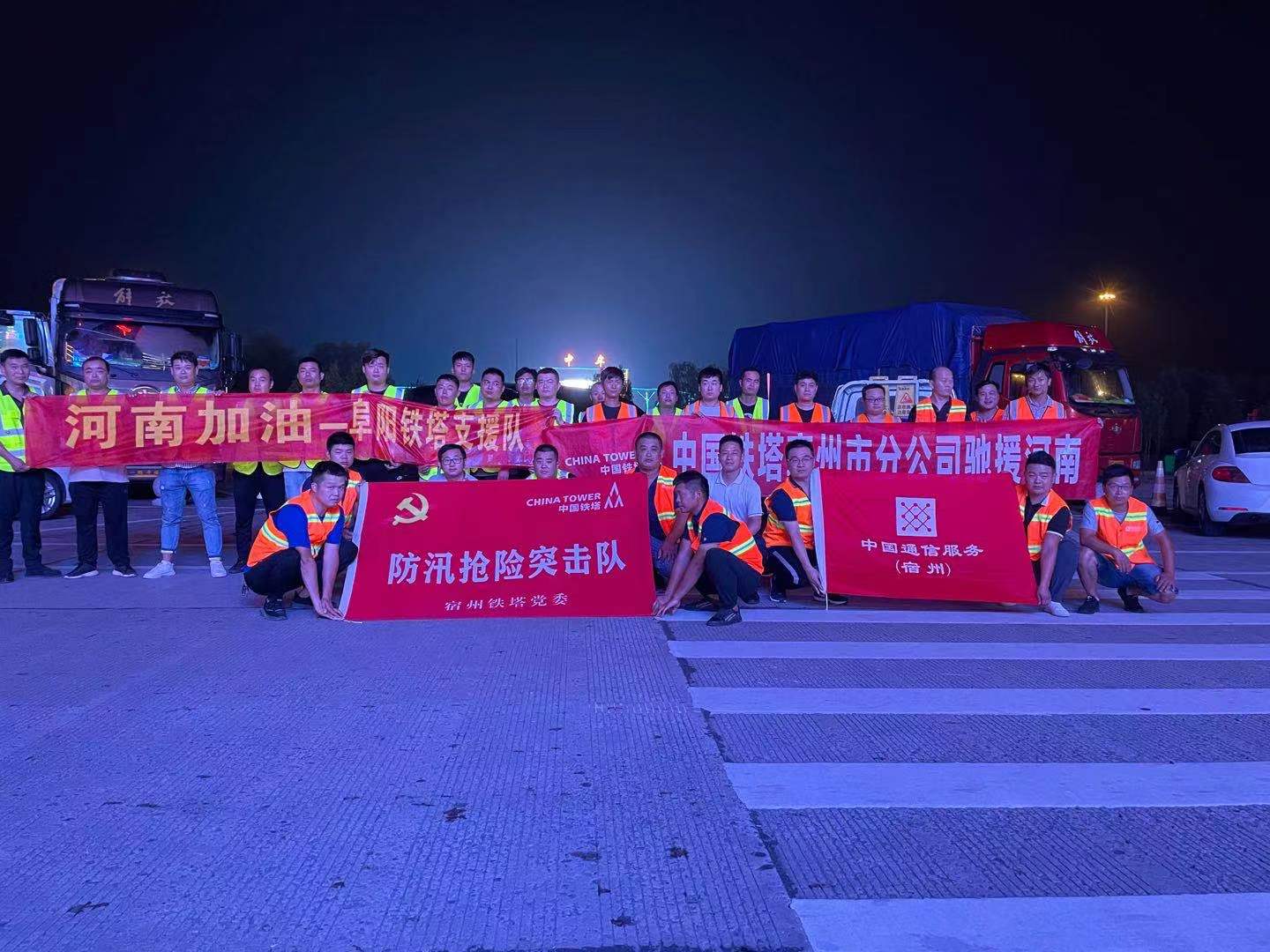 爱·体育（中国）官方网站-AITIYU SPORTS
|爱·体育（中国）官方网站-AITIYU SPORTS欣网|欣网通信