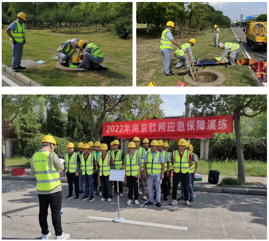 爱·体育（中国）官方网站-AITIYU SPORTS
|爱·体育（中国）官方网站-AITIYU SPORTS欣网|欣网通信