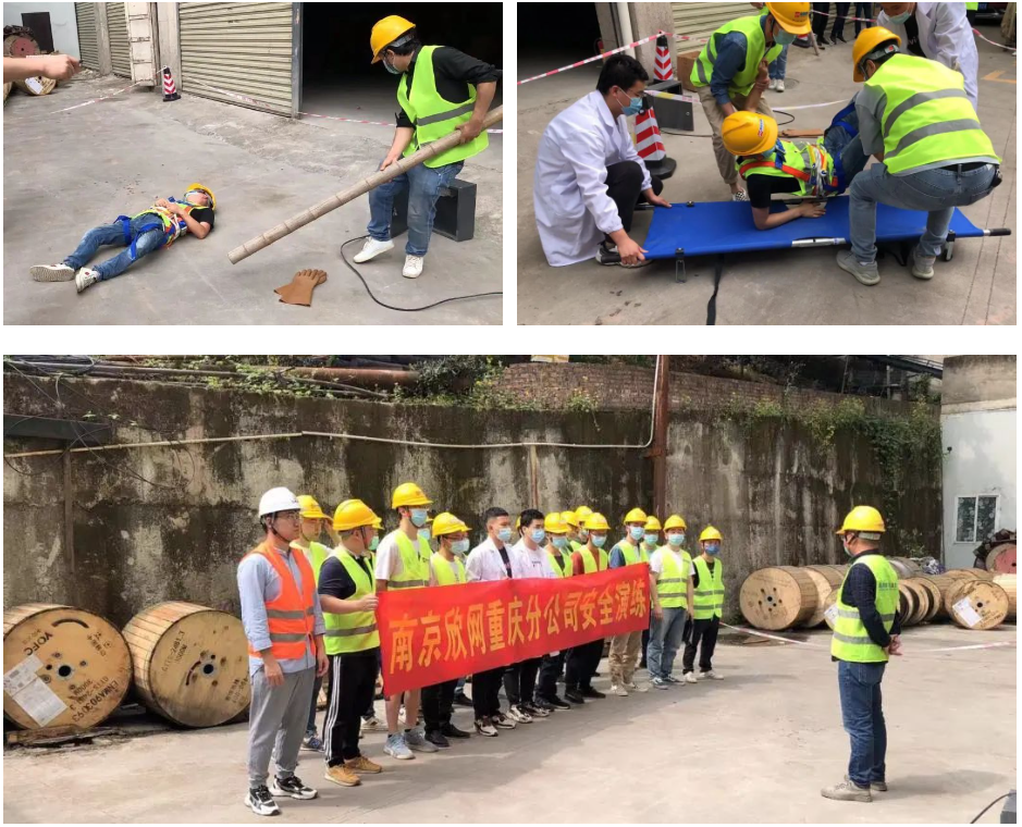 爱·体育（中国）官方网站-AITIYU SPORTS
|爱·体育（中国）官方网站-AITIYU SPORTS欣网|欣网通信
