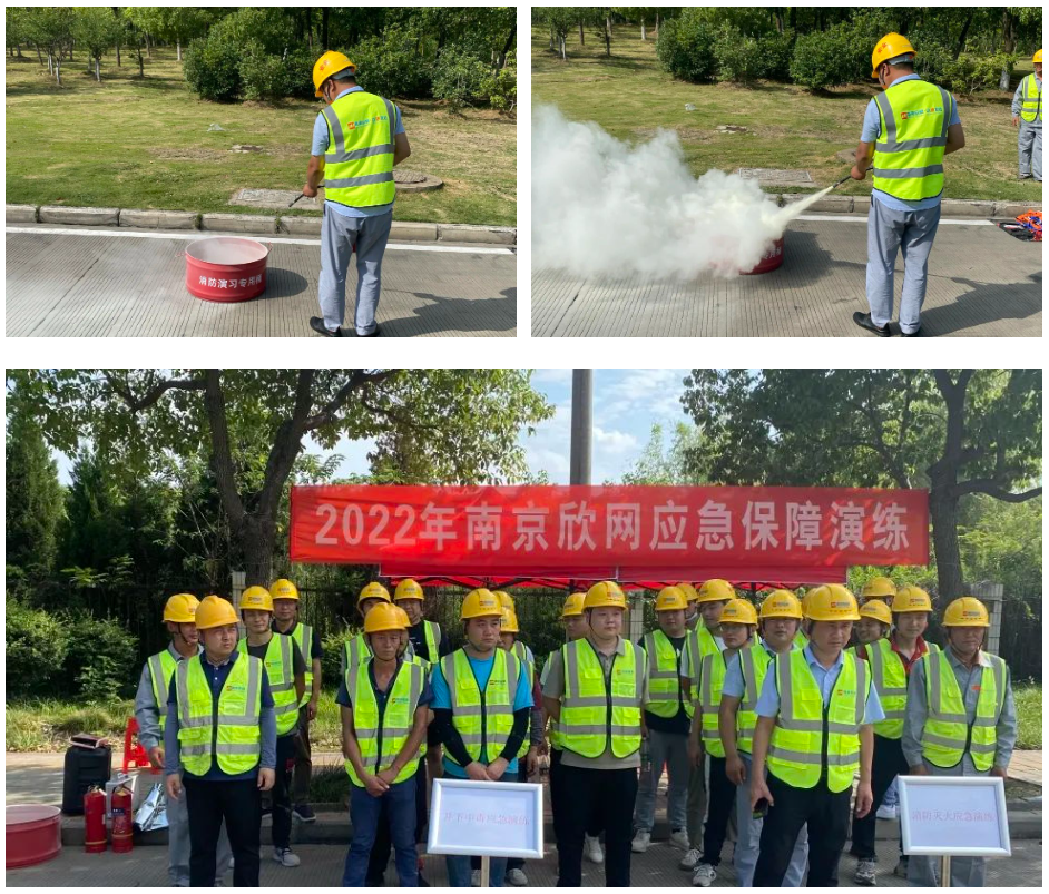 爱·体育（中国）官方网站-AITIYU SPORTS
|爱·体育（中国）官方网站-AITIYU SPORTS欣网|欣网通信