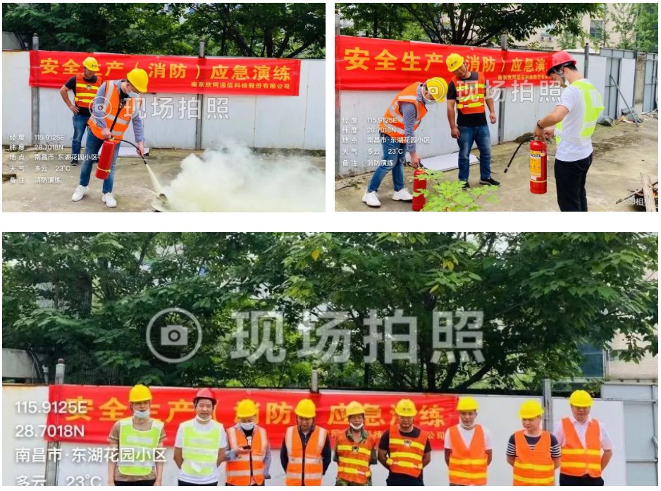 爱·体育（中国）官方网站-AITIYU SPORTS
|爱·体育（中国）官方网站-AITIYU SPORTS欣网|欣网通信