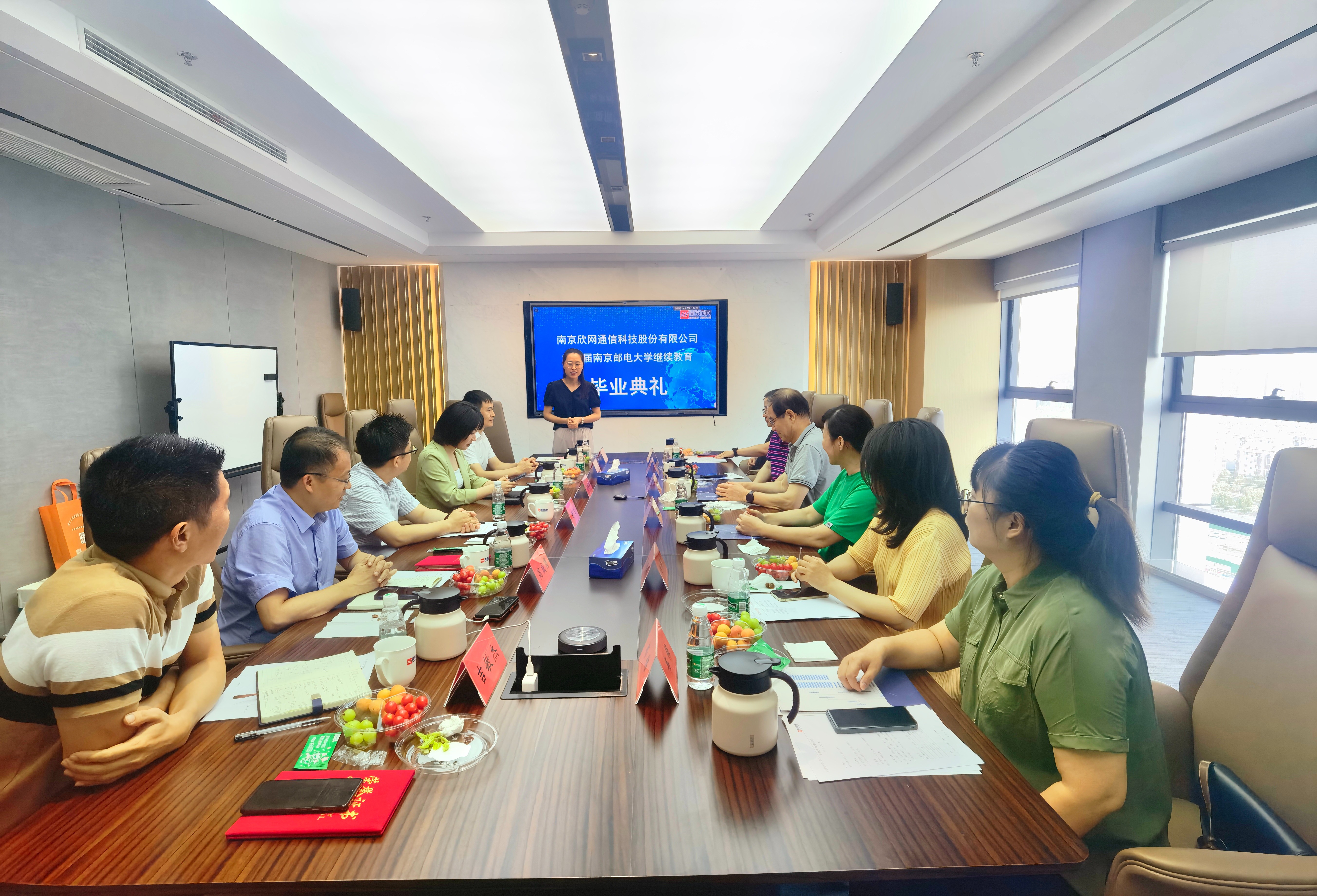 爱·体育（中国）官方网站-AITIYU SPORTS
|爱·体育（中国）官方网站-AITIYU SPORTS欣网|欣网通信