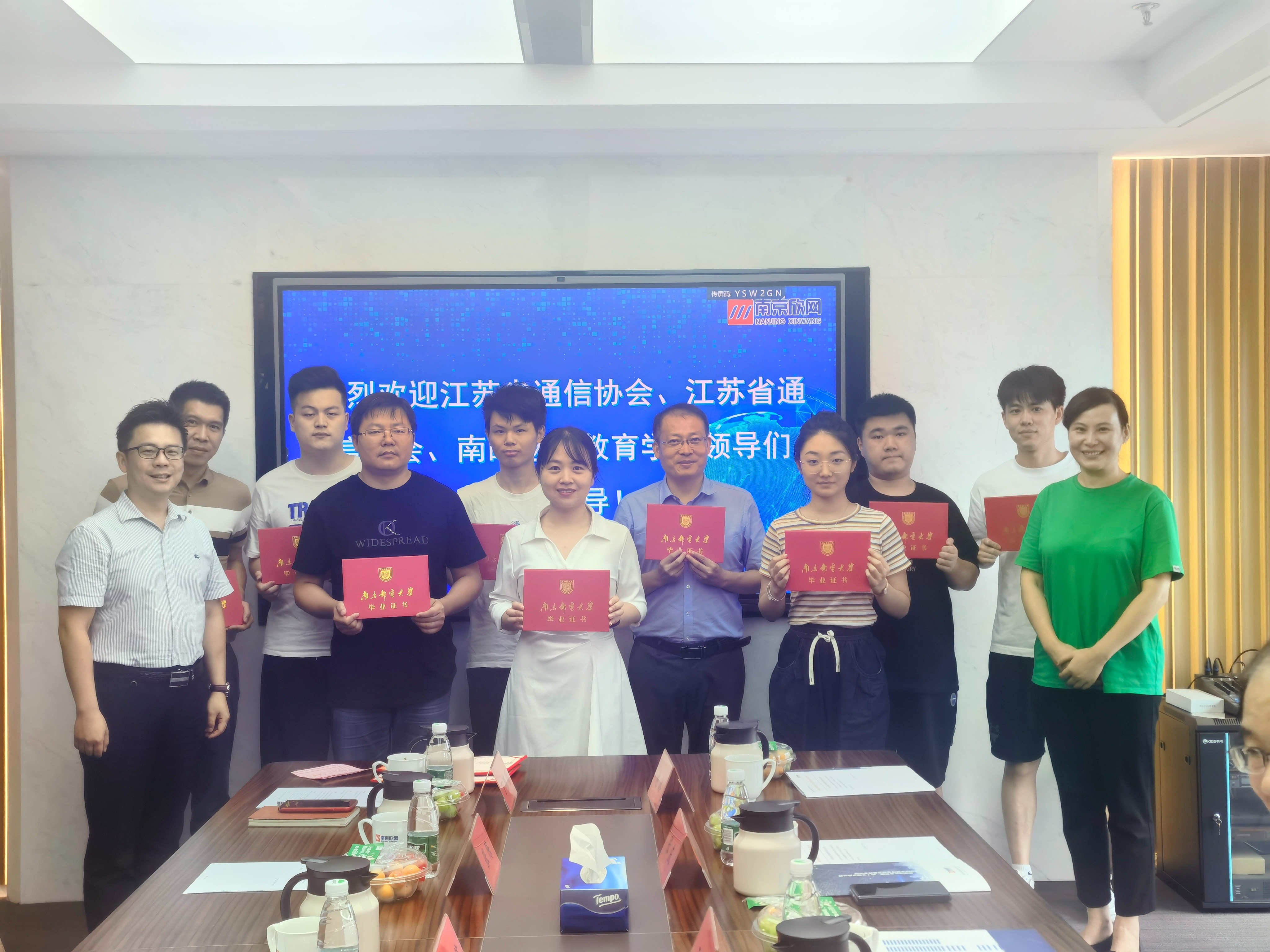 爱·体育（中国）官方网站-AITIYU SPORTS
|爱·体育（中国）官方网站-AITIYU SPORTS欣网|欣网通信
