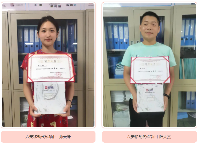 爱·体育（中国）官方网站-AITIYU SPORTS
|爱·体育（中国）官方网站-AITIYU SPORTS欣网|欣网通信