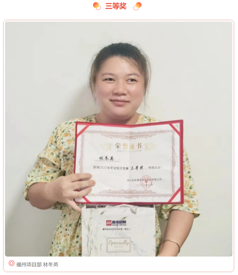 爱·体育（中国）官方网站-AITIYU SPORTS
|爱·体育（中国）官方网站-AITIYU SPORTS欣网|欣网通信