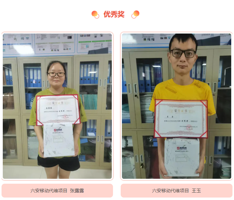 爱·体育（中国）官方网站-AITIYU SPORTS
|爱·体育（中国）官方网站-AITIYU SPORTS欣网|欣网通信