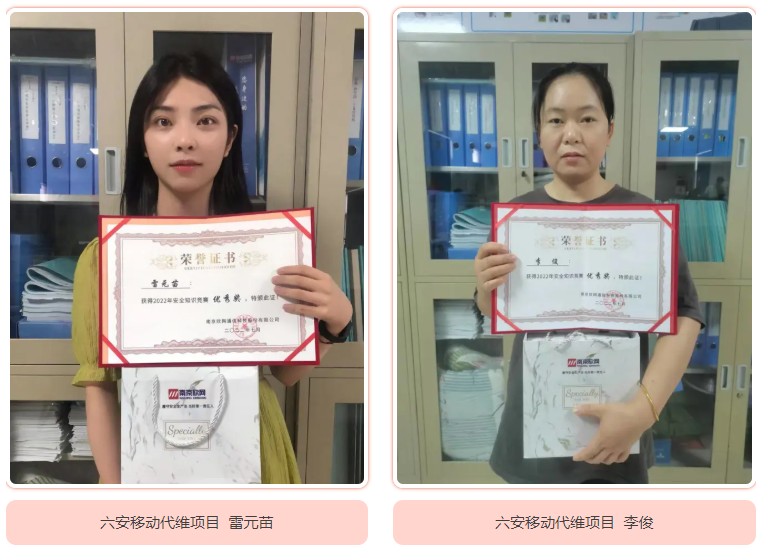 爱·体育（中国）官方网站-AITIYU SPORTS
|爱·体育（中国）官方网站-AITIYU SPORTS欣网|欣网通信