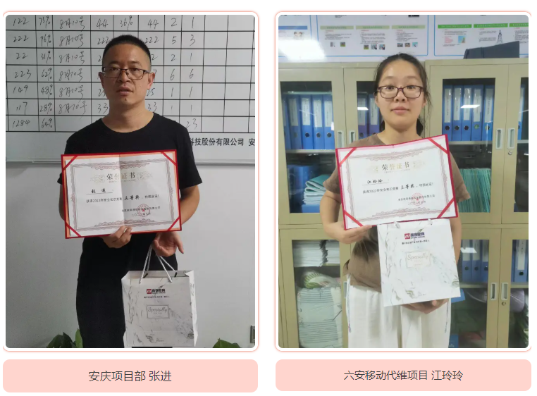 爱·体育（中国）官方网站-AITIYU SPORTS
|爱·体育（中国）官方网站-AITIYU SPORTS欣网|欣网通信