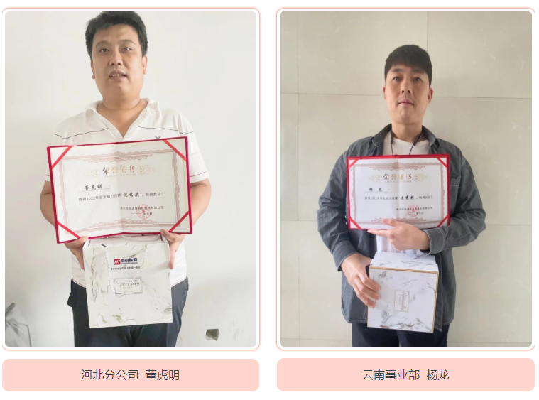 爱·体育（中国）官方网站-AITIYU SPORTS
|爱·体育（中国）官方网站-AITIYU SPORTS欣网|欣网通信