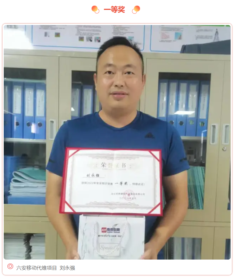 爱·体育（中国）官方网站-AITIYU SPORTS
|爱·体育（中国）官方网站-AITIYU SPORTS欣网|欣网通信