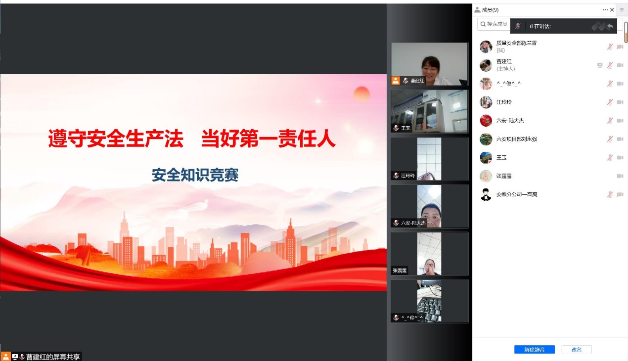 爱·体育（中国）官方网站-AITIYU SPORTS
|爱·体育（中国）官方网站-AITIYU SPORTS欣网|欣网通信