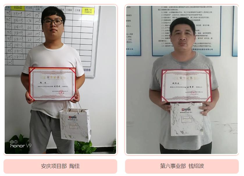 爱·体育（中国）官方网站-AITIYU SPORTS
|爱·体育（中国）官方网站-AITIYU SPORTS欣网|欣网通信