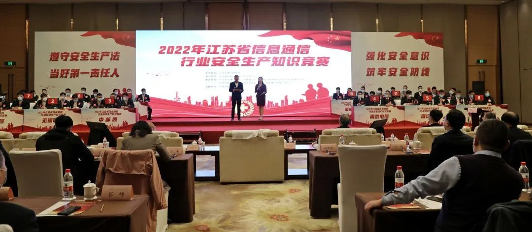 爱·体育（中国）官方网站-AITIYU SPORTS
|爱·体育（中国）官方网站-AITIYU SPORTS欣网|欣网通信