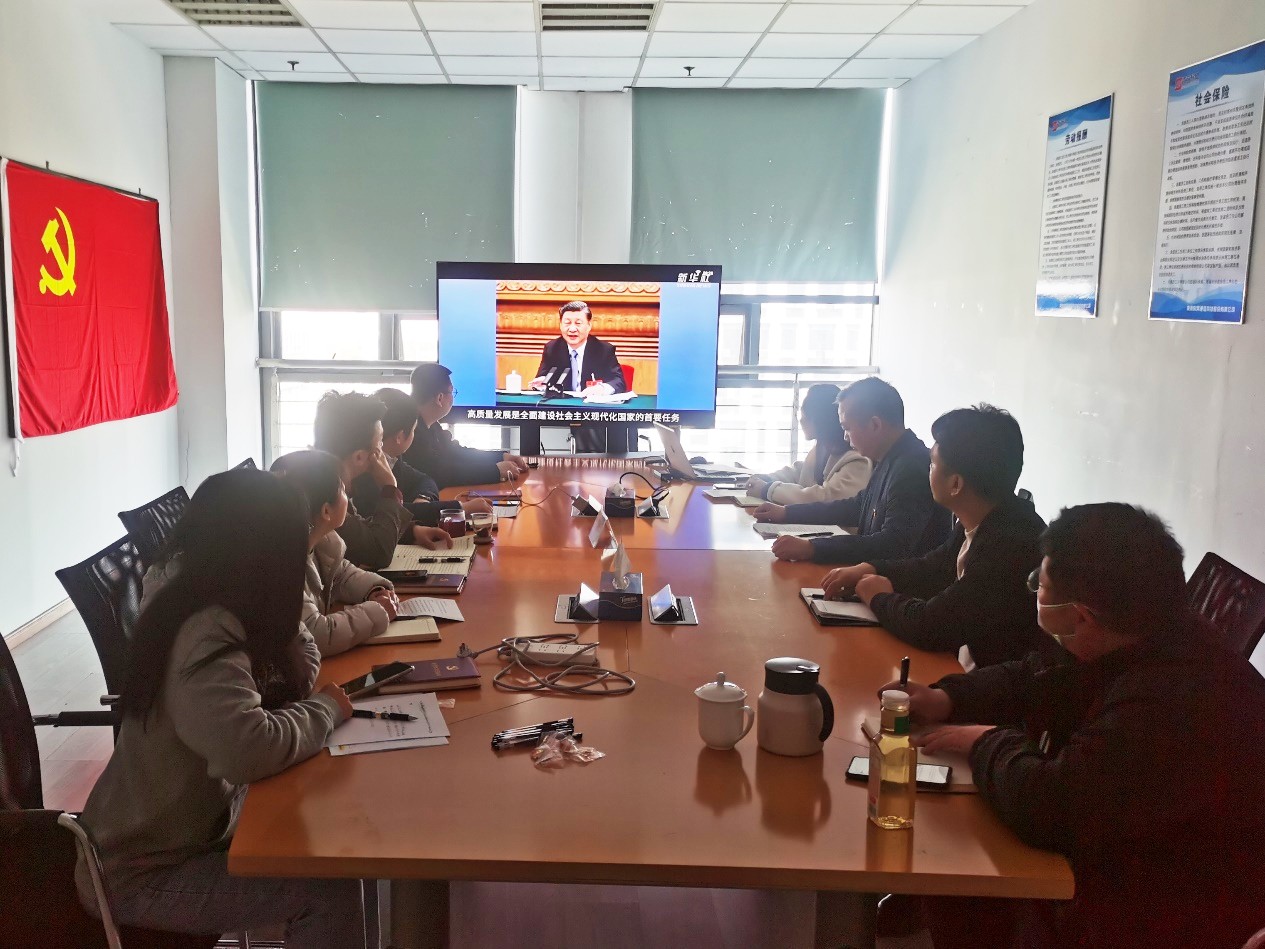 爱·体育（中国）官方网站-AITIYU SPORTS
|爱·体育（中国）官方网站-AITIYU SPORTS欣网|欣网通信