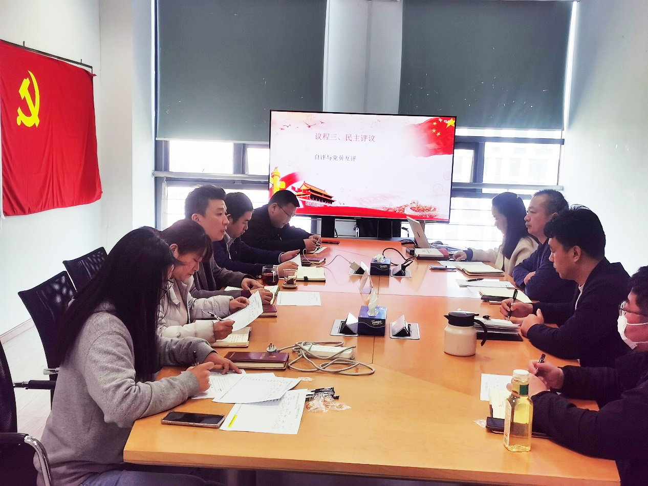 爱·体育（中国）官方网站-AITIYU SPORTS
|爱·体育（中国）官方网站-AITIYU SPORTS欣网|欣网通信