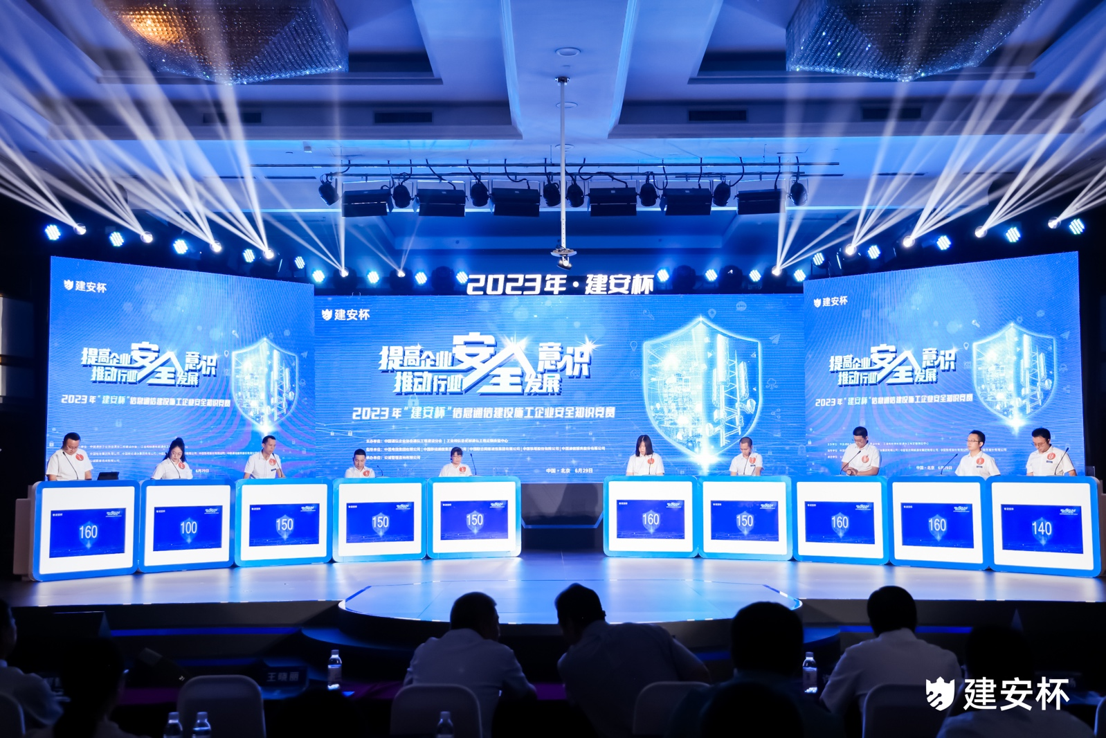 爱·体育（中国）官方网站-AITIYU SPORTS
|爱·体育（中国）官方网站-AITIYU SPORTS欣网|欣网通信