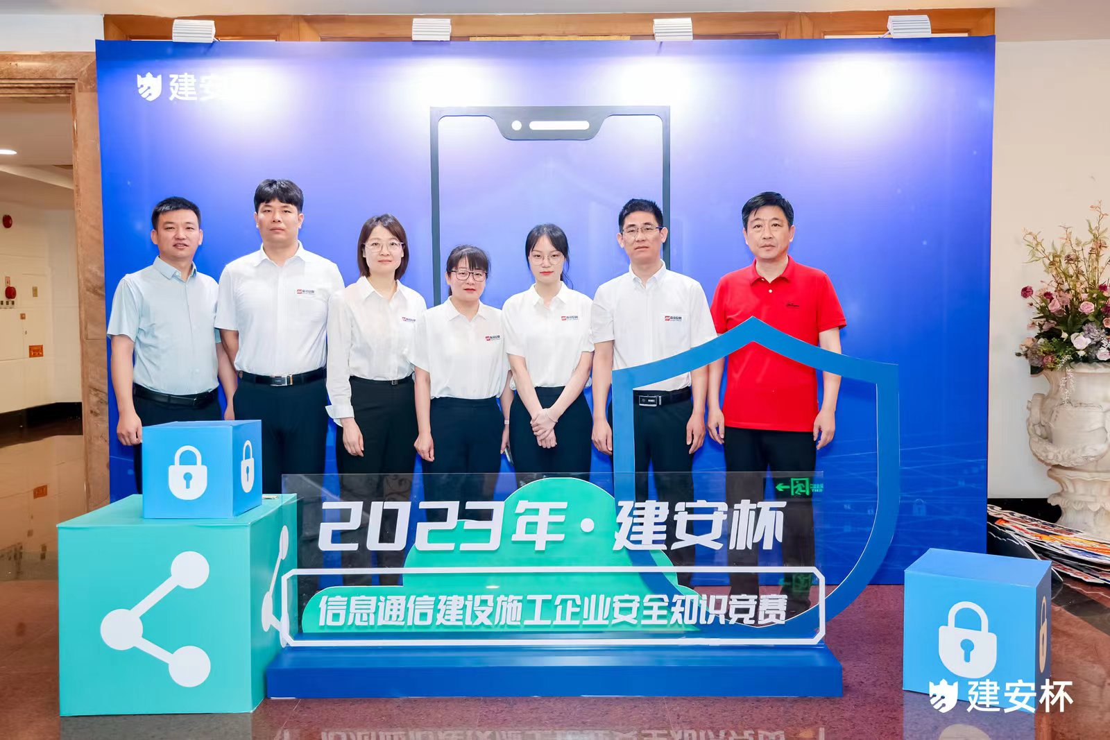 爱·体育（中国）官方网站-AITIYU SPORTS
|爱·体育（中国）官方网站-AITIYU SPORTS欣网|欣网通信