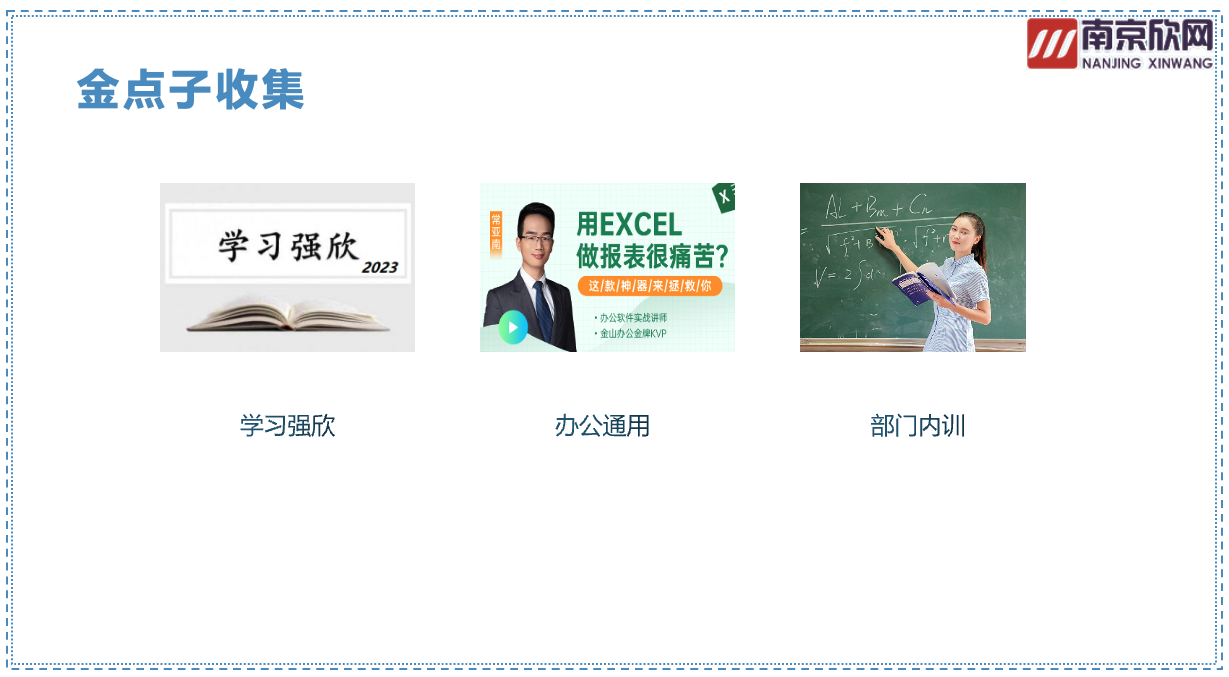 爱·体育（中国）官方网站-AITIYU SPORTS
|爱·体育（中国）官方网站-AITIYU SPORTS欣网|欣网通信