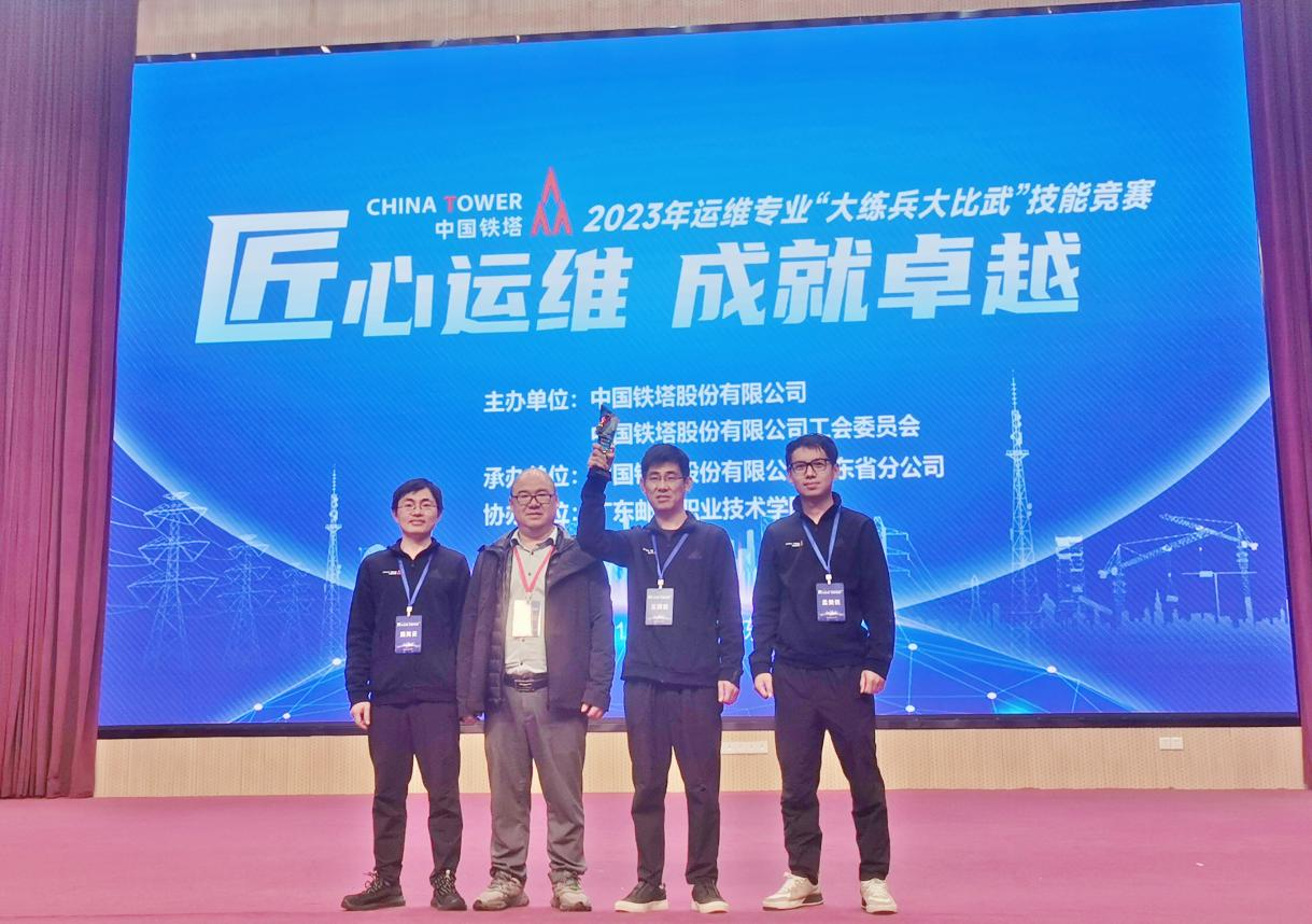 爱·体育(中国)官方网站-AITIYU SPORTS
|爱·体育(中国)官方网站-AITIYU SPORTS欣网|欣网通信 爱·体育(中国)官方网站-AITIYU SPORTS
|爱·体育(中国)官方网站-AITIYU SPORTS欣网|欣网通信