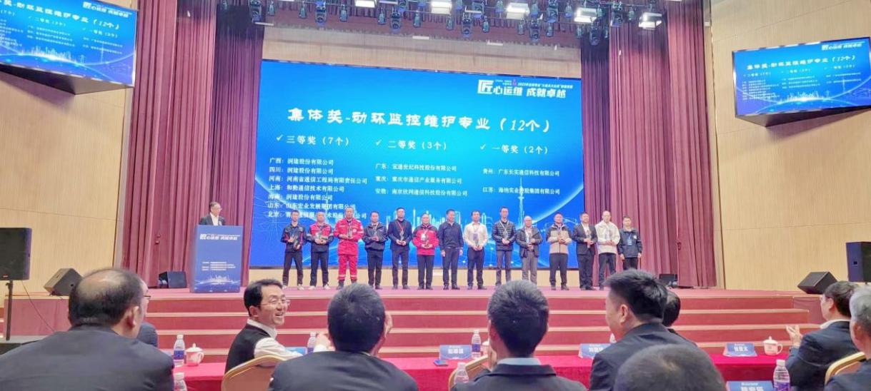爱·体育(中国)官方网站-AITIYU SPORTS
|爱·体育(中国)官方网站-AITIYU SPORTS欣网|欣网通信 爱·体育(中国)官方网站-AITIYU SPORTS
|爱·体育(中国)官方网站-AITIYU SPORTS欣网|欣网通信