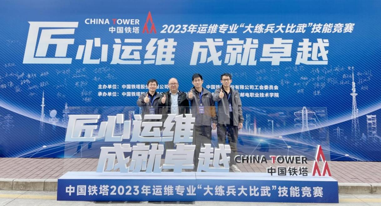 爱·体育（中国）官方网站-AITIYU SPORTS
|爱·体育（中国）官方网站-AITIYU SPORTS欣网|欣网通信