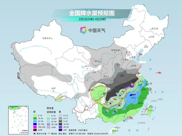 爱·体育（中国）官方网站-AITIYU SPORTS
|爱·体育（中国）官方网站-AITIYU SPORTS欣网|欣网通信