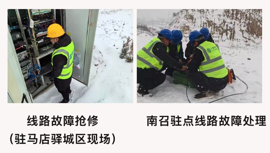 爱·体育（中国）官方网站-AITIYU SPORTS
|爱·体育（中国）官方网站-AITIYU SPORTS欣网|欣网通信